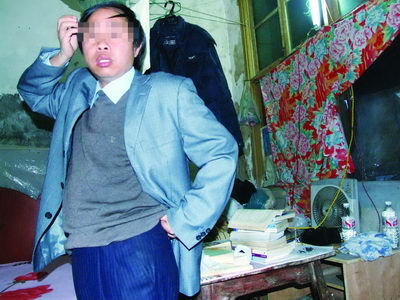大学肆业生是什么