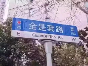 肇怎么读姓氏，棨怎么读什么意思