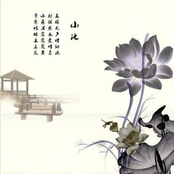 杨万里的作品有哪些名字，杨万里的作品有什么