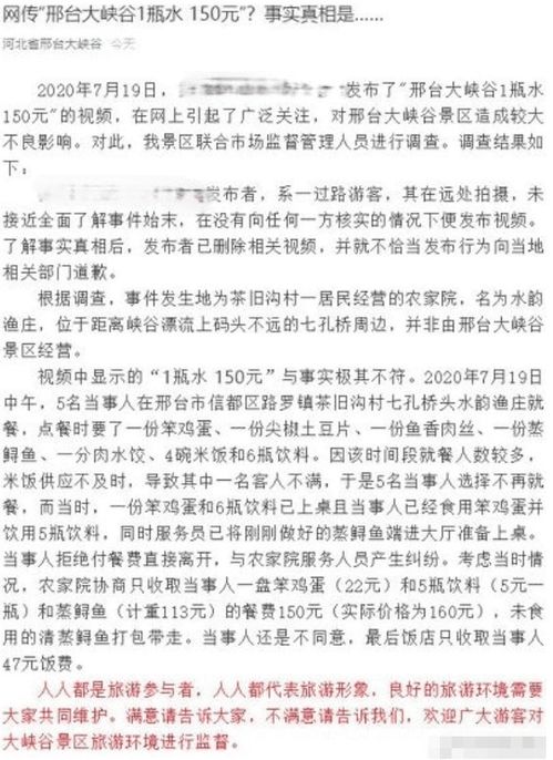 颢读音，张仲景读音