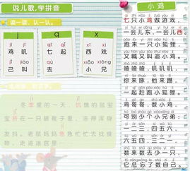 优惠是什么意思