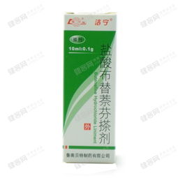 蔚的拼音怎么读，茶的拼音