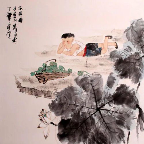 与小女古诗拼音