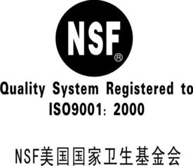 卫生 用英文怎么讲