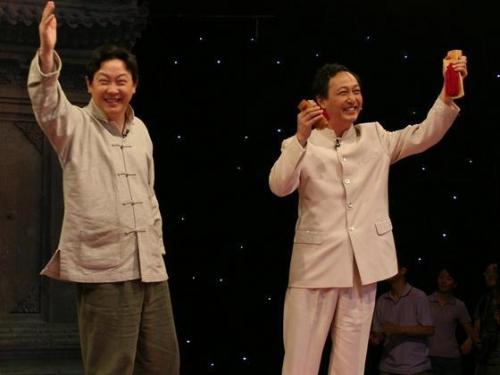 数来宝经典段子大全(台词)，数来宝是哪的