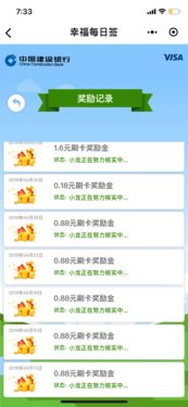 核实是什么意思