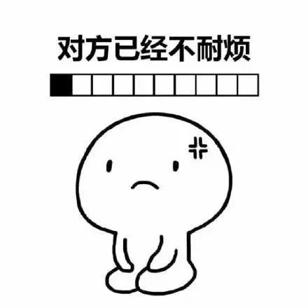 不耐烦的烦是什么意思，不耐烦的四字词语