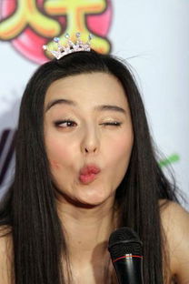 倘然自若是什么意思，倘然面对