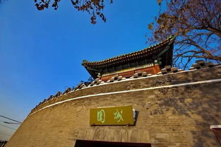 北海团城门票多少钱北海团城要门票吗