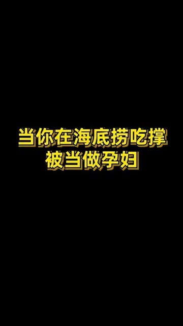 当做和当作的区别是什么拼音，当做造句