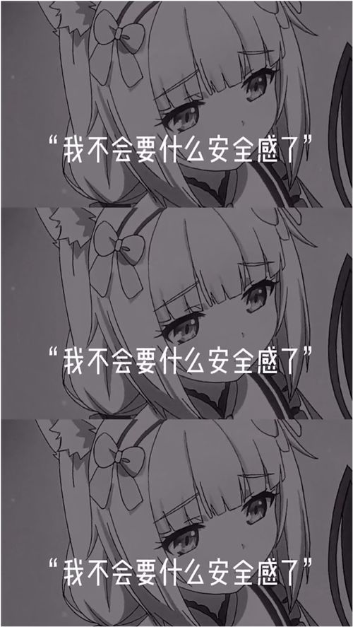 轻贱是什么意思