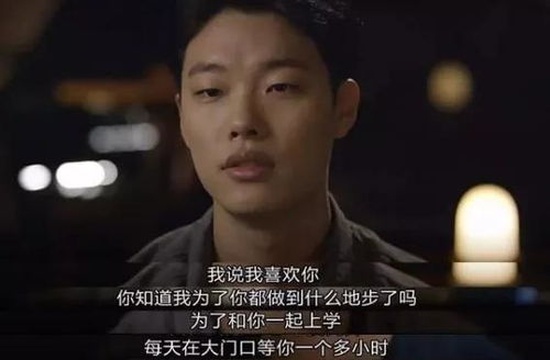 焕字什么意思,焕的字意是什么