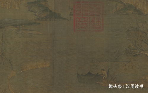 草头王先生，草头召怎么读
