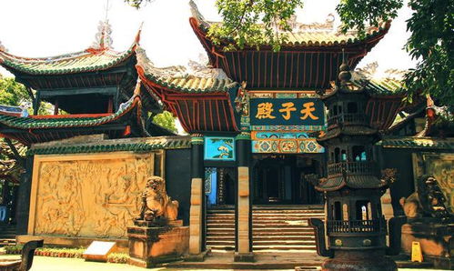 酆都大帝这几个字怎么读?
