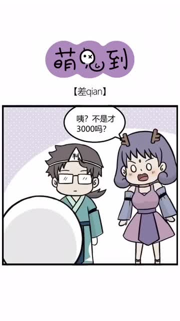 丢三落四什么意思造句怎么造，丢三落四什么意思怎么读