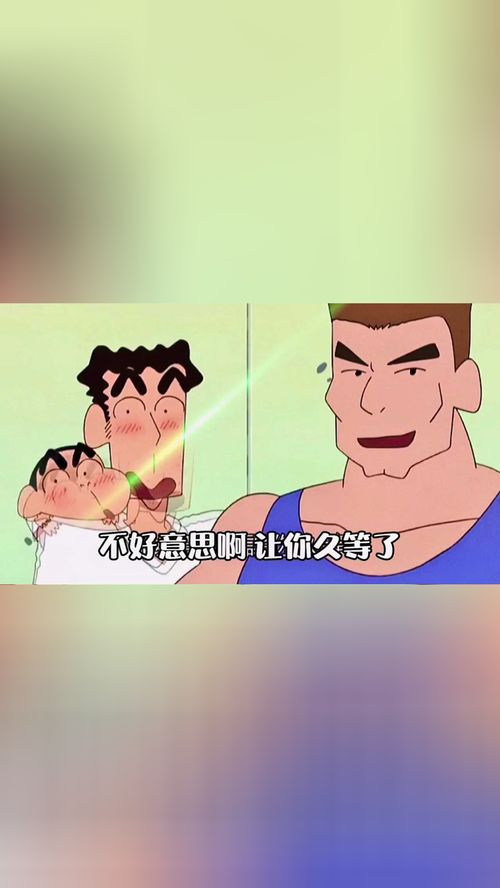 有父必有其子的意思