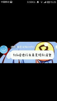 别人骂你草包是什么意思，贵州话草包是什么意思