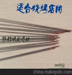 铁钎子，铁钎子扎手用打破伤风吗