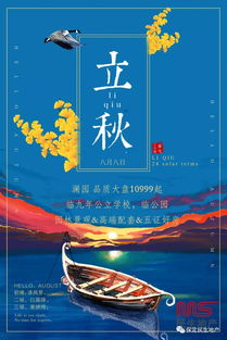毫不退却的意思，退却的意思二年级