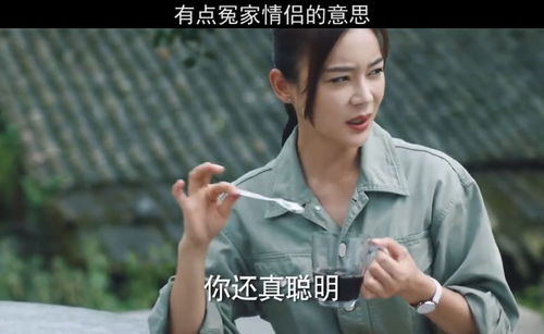 冤家的意思三年级下，剃头大师冤家的意思