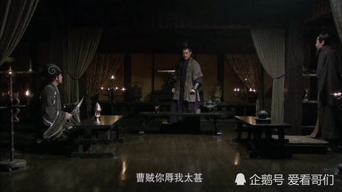周朗妙计安天下,赔了夫人又折兵出自我国古典名著什么
