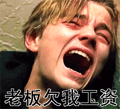 痛哭流涕有这个成语吗?