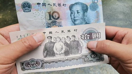为什么西方社会中“老钱”会看不起“新钱”?