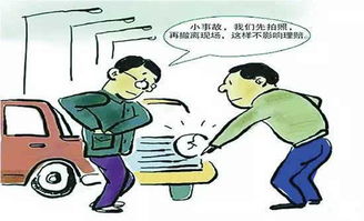 擦什么意思?近义词和反义词是什么?英文翻译是什么?