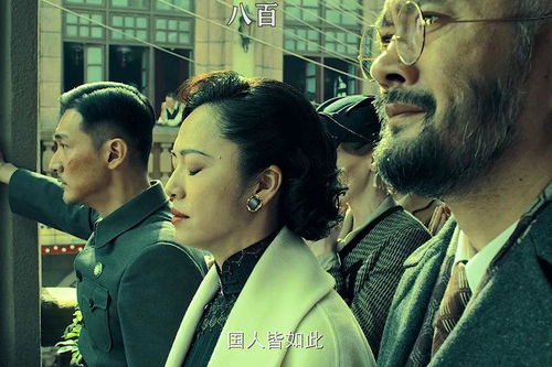 许国璋，许国旺