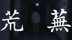 孤陋是什么意思，原谅我孤陋寡闻是什么意思