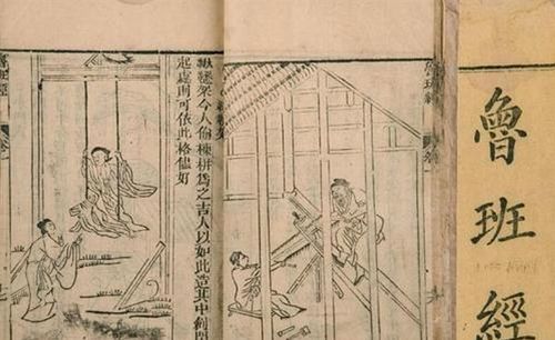 宝刀不老什么意思?近义词和反义词,如何造句?