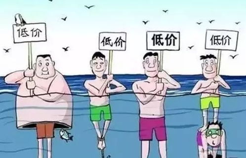 两败俱伤意思的图画，两败俱伤是什么意思查字典