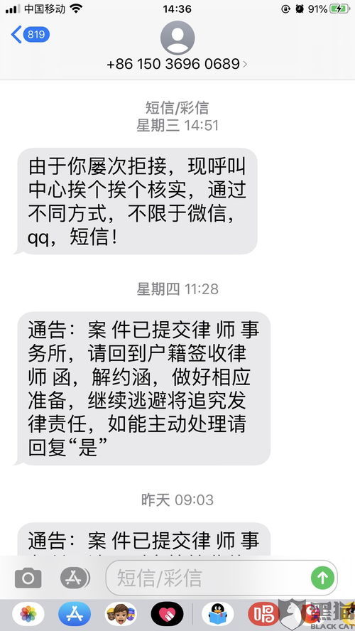 “始”古文中有什么意思