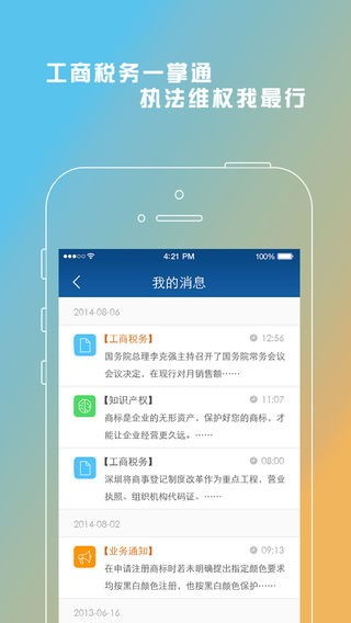 名宝阁书画平台官网，名宝阁