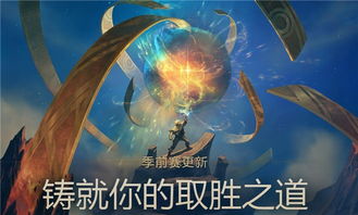 孙子兵法取胜之道，取胜之道作文