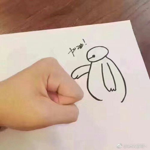 深思熟虑是什么意思，深思细悟