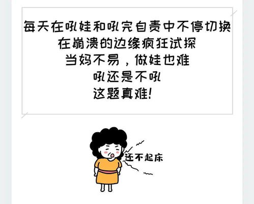 两败俱伤是什么意思?