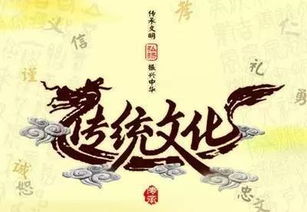 八德是指忠孝仁爱礼义廉耻，八德教育