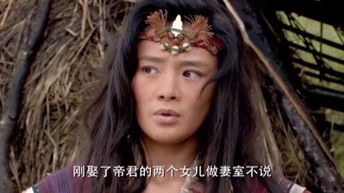 瞽鲧愚顽的读音，瞽鲧是谁