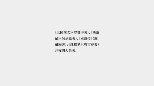 各得其所的拼音怎么说，各得其所的拼音解释造句