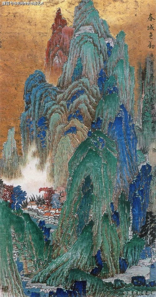 洇染画的来源