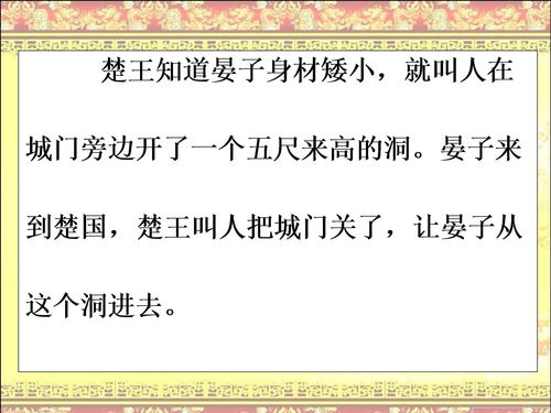 金组词有哪些三个字