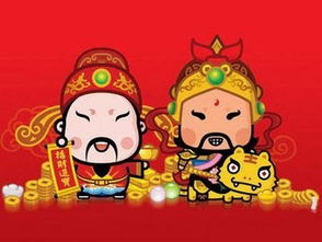 半夜起来看星星是什么生肖，夜晚数星星