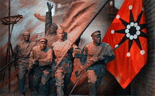秋收起义是什么意思，农民起义是什么意思