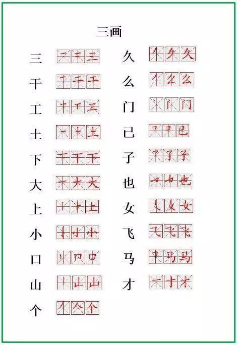 非遗手工糖画和哪种相似