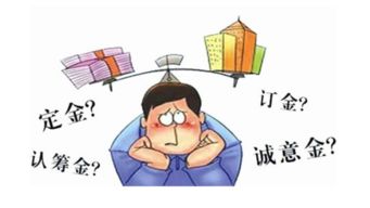 不准反悔是什么意思，反悔是什么意思网络用语