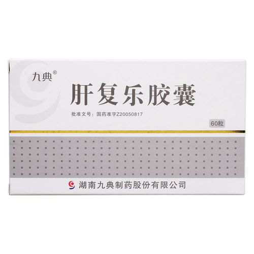 九典臻匠红木家具厂家在哪里，九典红木家具上海门店地址