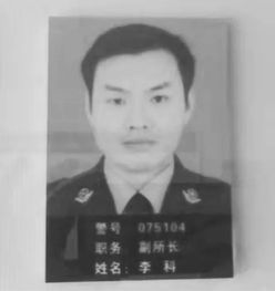 纲什么目什么四字词语，什么目张什么