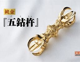 杵的拼音怎么读，臼的拼音