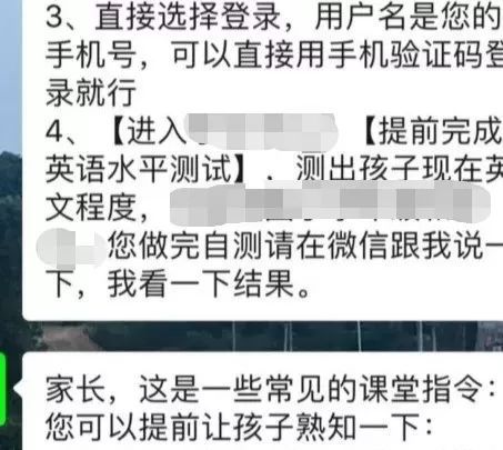 出生和出身的区别